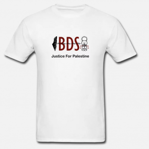 BDS White shirt with logo