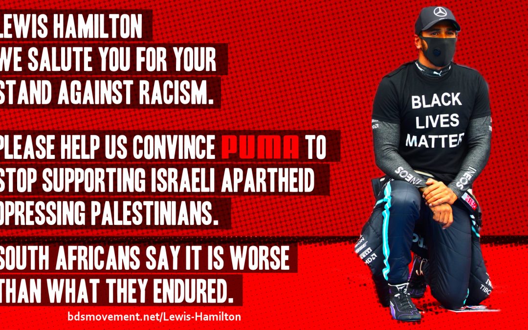 Urge Lewis Hamilton To Help Convince Puma To End Support for Israeli Apartheid