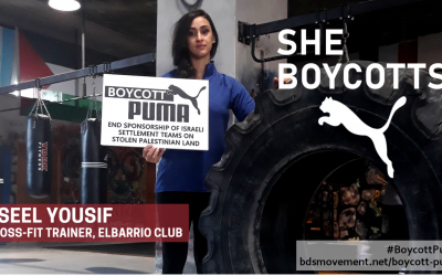 She Moves Us. But Puma helps oppress Palestinian Women.