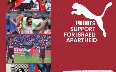 Let’s Push PUMA Over to the Right Side of History. Global Day of Action, February 12
