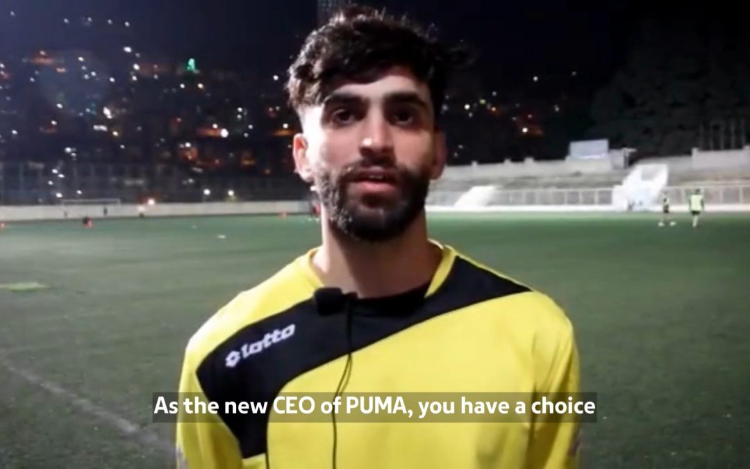 Balata FC Players to New PUMA CEO: Make the right choice. End Complicity in Israeli Apartheid.